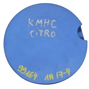 KLAPKA WLEWU PALIWA CITROEN C2 90559414 Taniej